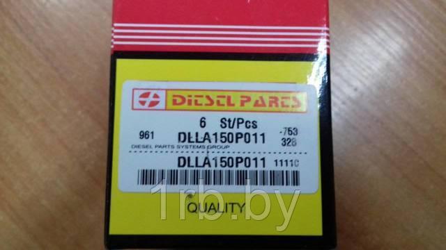 Распылитель DLLA150P011 DLLA155P179