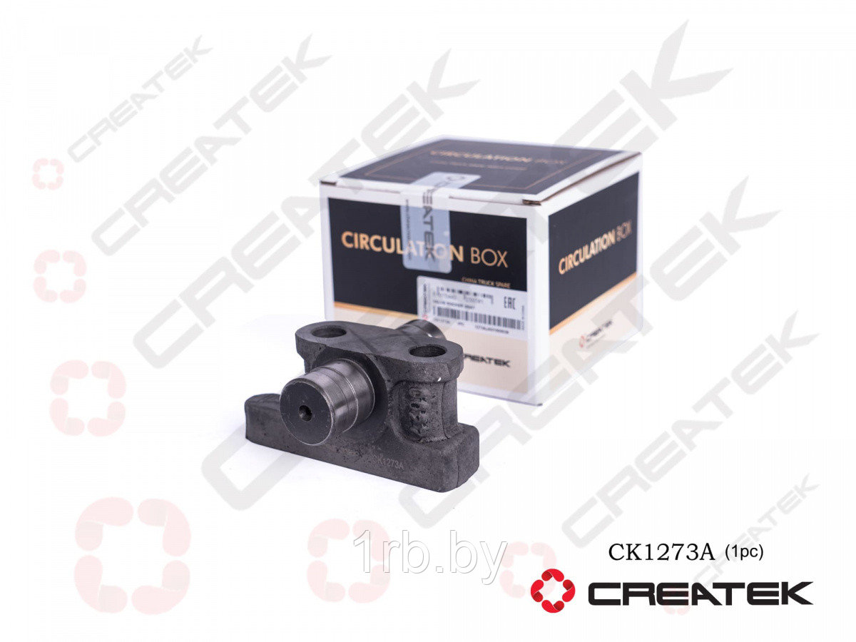 Ось коромысел WP10 с маcляным каналом, (612600050027), CK1273A, createk