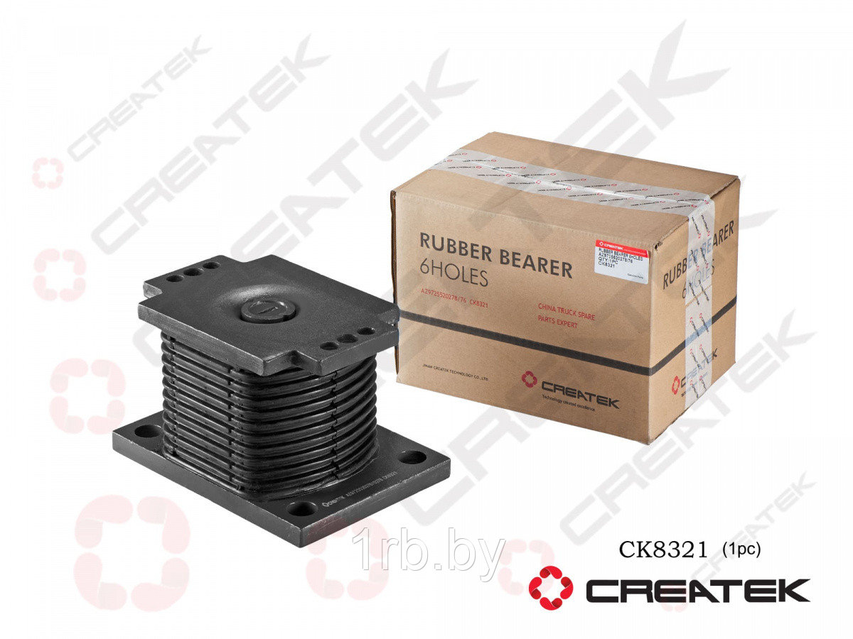Подушка задней рессоры 6 отв, (9725520276/278), CK8321, createk