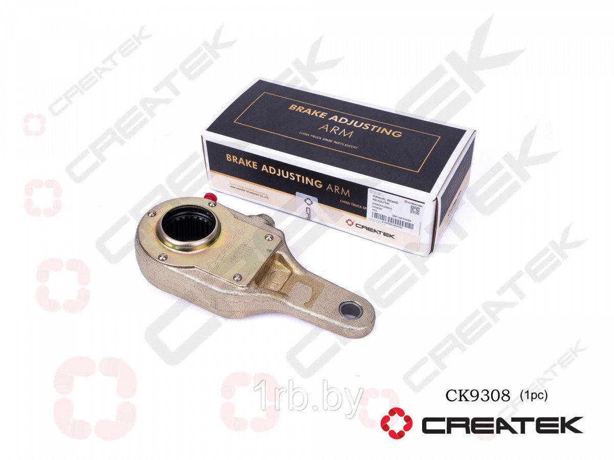 Рычаг тормозной системы задний, HOWO T5G, SITRAK C7H, (WG9761349002), CK9308, createk