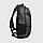 Рюкзак Commuter 25L CARBONADO, фото 4