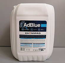 AdBlue CHEMIPRO CH048, 20 л. Euro4/Euro5/Euro6