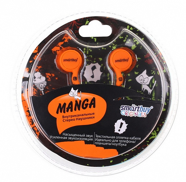 Внутриканальные наушники Smartbuy MANGA - фото 2 - id-p33714035