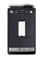 Кофемашина Melitta Caffeo Solo E950-201, фото 3