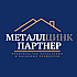 ООО «МеталлЦинк Партнер»