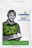 Удобрение Фертика "Хвойное Весна" (2,5 кг)