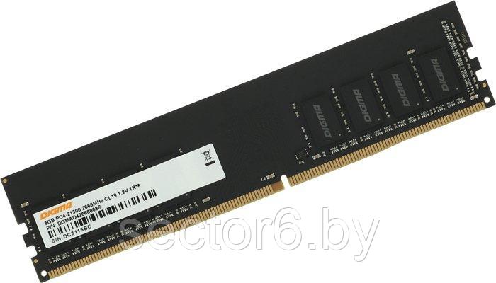 Оперативная память Digma 8ГБ DDR4 2666 МГц DGMAD42666008S, фото 2