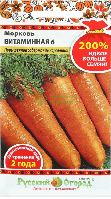 Морковь Витаминная-6 (200% NEW) RR 4г