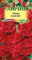 Мальва Скарлет ГВ 0,1г