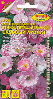 Роза многоцветковая Садовый аромат, смесь АЭ 0,03г