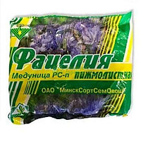 Семена "Фацелия пижмолистная Медуница" 0,2кг