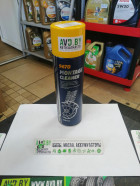 - Mannol Montage Cleaner (очиститель деталей) 500мл