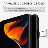 Планшет Android Temirgereev TG3 PRO 8/512GB, фото 6