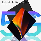 Планшет Android Temirgereev TG3 PRO 8/512GB, фото 5