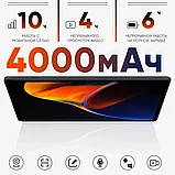 Планшет Android Temirgereev TG3 PRO 8/512GB, фото 2