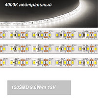 Светодиодная лента 9.6W/m 12V 5m 4000К нейтральный