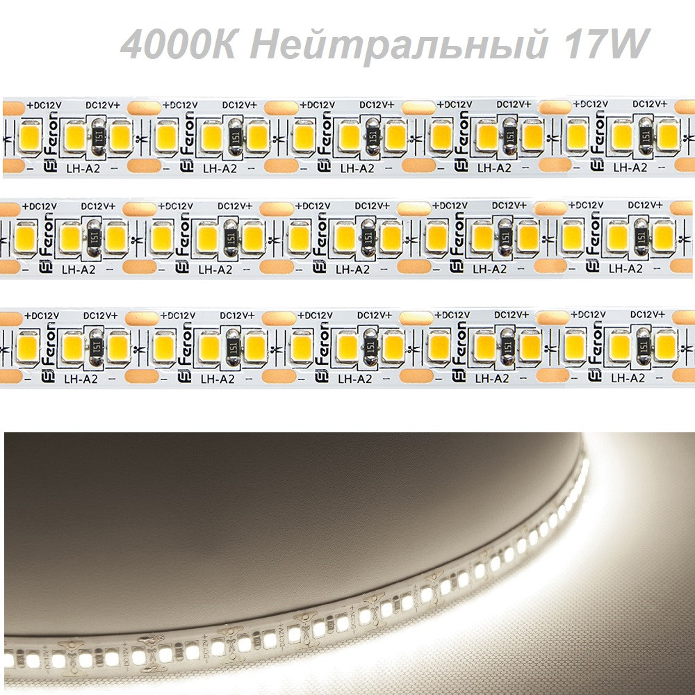 Яркая светодиодная лента 17W/m 12V 180SMD 5m 4000К нейтральный