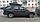 Автобокс Евродеталь ED Магнум 390, черный глянец, 185х84х42см, быстросъём, двухсторонний, фото 6