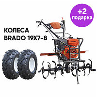 Культиватор Skiper GT-1000SB + колёса Brado 19Х7-8 (комплект)