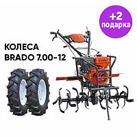 Культиватор Skiper GT-1000SB + колёса Brado 7.00-12 (комплект)