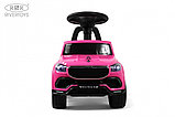 Детский толокар RiverToys Z003ZZ-D (розовый) MERCEDES-BENZ MAYBACH GLS600, фото 2