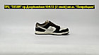 Кроссовки Nike SB Dunk Low Steamboy OST, фото 5