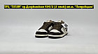 Кроссовки Nike SB Dunk Low Steamboy OST, фото 2