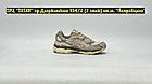 Кроссовки Asics Gel-Nyc Cream Oyster Grey, фото 5