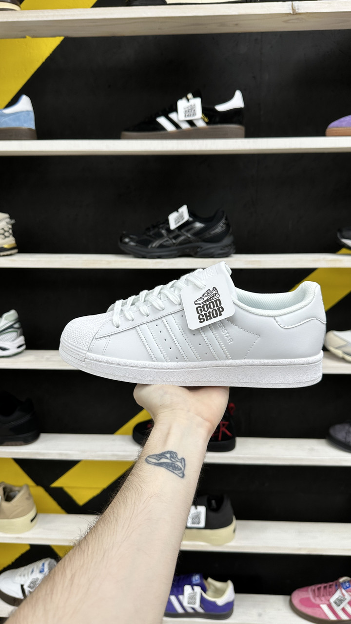 Кроссовки Adidas Superstar All White