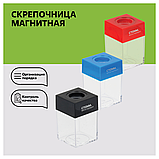 Скрепочница магнитная СТАММ, без скрепок, синяя, картонная коробка, фото 3
