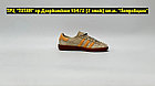 Кроссовки Adidas Bermuda Beige Orange Brown, фото 3