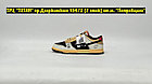 Кроссовки Nike Dunk Low Stussy 20th Anniversary, фото 3