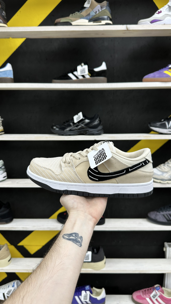 Кроссовки Albino & Preto x Nike SB Dunk Low