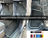 Коврики в салон и багажник Subaru Crosstrek