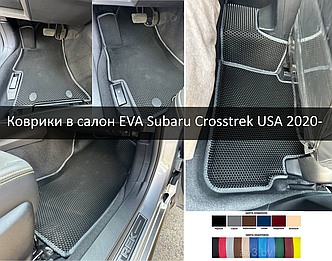 Коврики в салон EVA Subaru Crosstrek USA 2020- (делали с авто 2й рест 2020-)