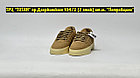 Кроссовки Fear Of God Adidas Rivalry Low 86 Beige, фото 2
