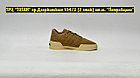 Кроссовки Fear Of God Adidas Rivalry Low 86 Beige, фото 5