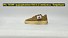 Кроссовки Fear Of God Adidas Rivalry Low 86 Beige, фото 3