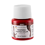 Краски темперные DELI Color emotion, 12 цветов, 25 мл, картонная коробка, фото 5