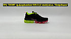 Кроссовки Nike Air Vapormax Plus Black Multicolor, фото 5