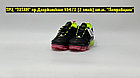Кроссовки Nike Air Vapormax Plus Black Multicolor, фото 2