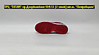 Кроссовки Nike Dunk Low Plum Purple Red White, фото 4