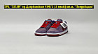 Кроссовки Nike Dunk Low Plum Purple Red White, фото 2