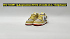 Кроссовки Nike Dunk Low Beige Grey White, фото 2