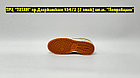 Кроссовки Nike Dunk Low Beige Grey White, фото 4