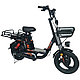 Kugoo kirin V3 Pro Plus 1200 W Доставка по РБ. Гарантия 12 м, фото 3