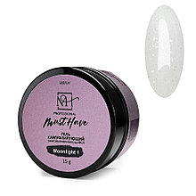 Гель Moonlight №1 15мл с хлопьями юки, жесткий MUST HAVE
