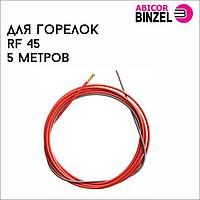Направляющая спираль 2.0х5.5х540