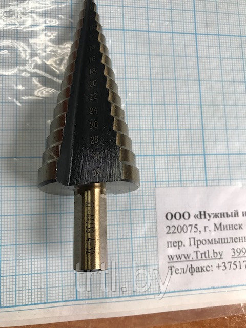 Сверло ступенчатое по металлу 4 - 32 мм код 1.16608