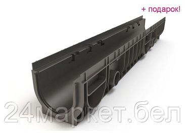 Водоотводная система